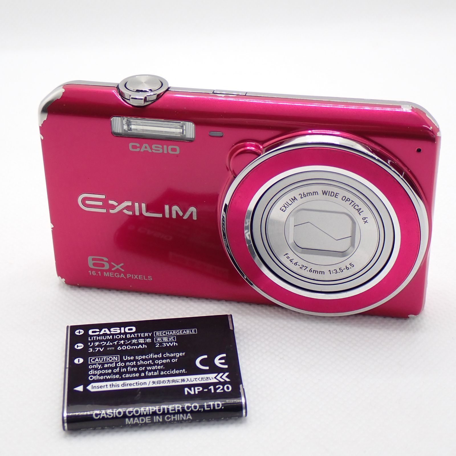 RICOH MPトナー4色セット C2503 【公式通販】
