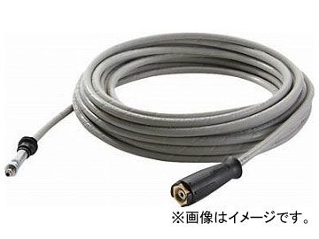 ケルヒャー 延長高圧ホース10M 63913420(7941447)