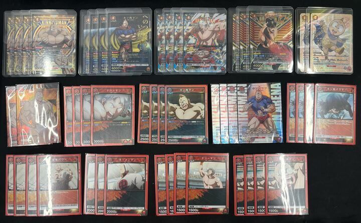 キン肉マン マシンガンズ　デッキパーツ 愛知3on3予選8-0！！ マシンガンズ入門書｜ほりけん