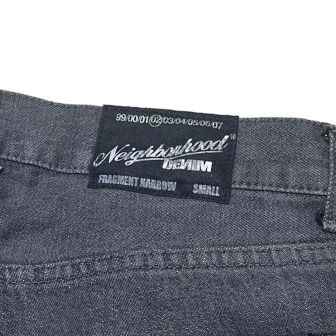 NEIGHBORHOOD 02SS fragment narrow X strap pants - メルカリ