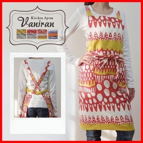 ひざ丈 バッククロス キッチンエプロン バニラン オレンジ×イエロー fabrizm 1185-or-or