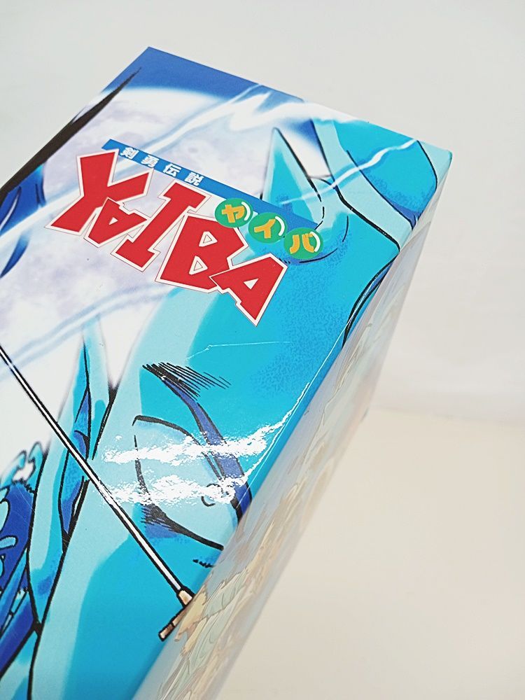 剣勇伝説 YAIBA DVD-BOX 青山剛昌 ヤイバ【MA6D6-393】 - メルカリ