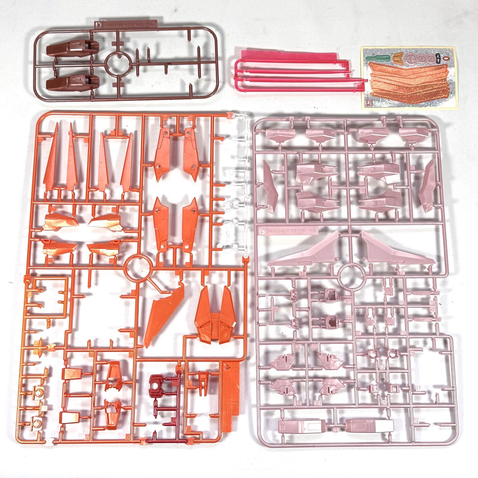 HG 1/144 アリオスガンダム（トランザムモード）グロス