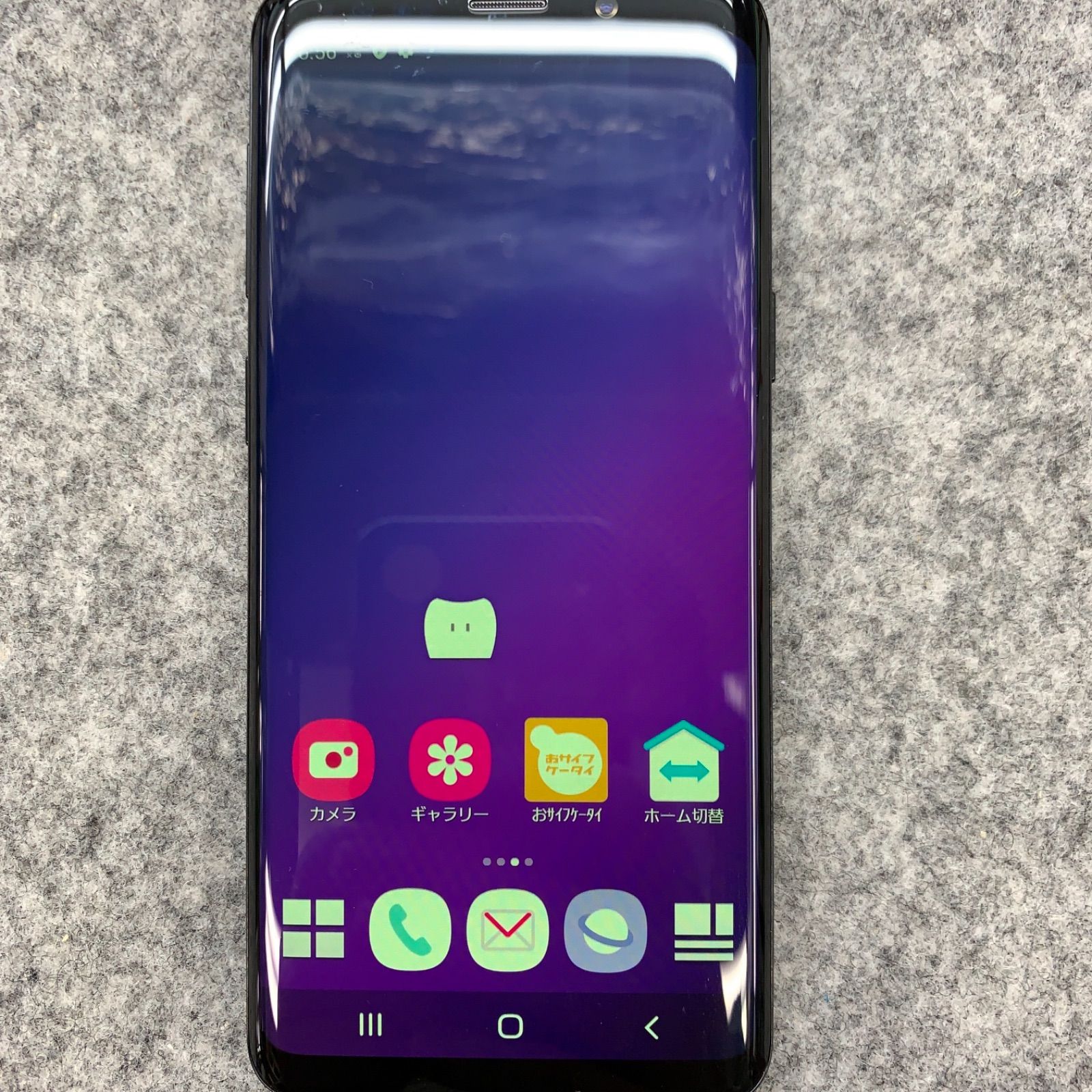 ジャンク docomo SIMフリー SC-02K SAMSUNG Galaxy S9 パープル