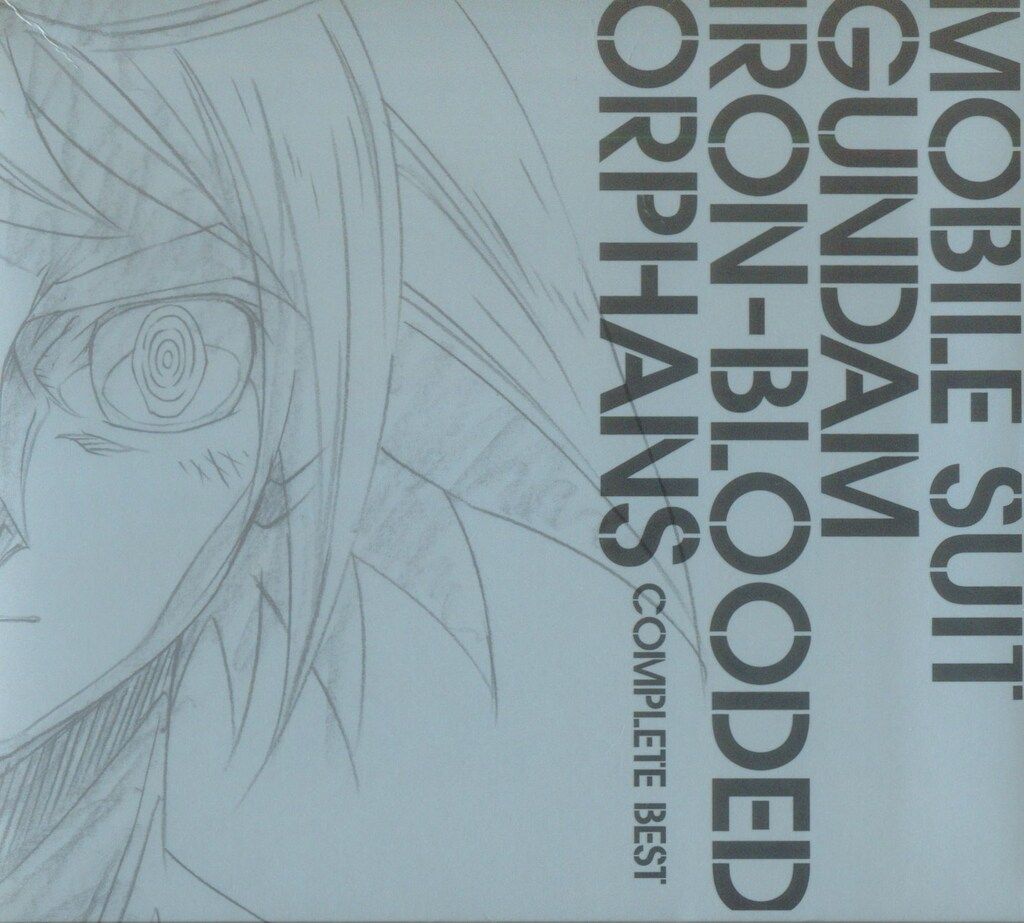 アニメCD 機動戦士ガンダム 鉄血のオルフェンズ COMPLETE BEST