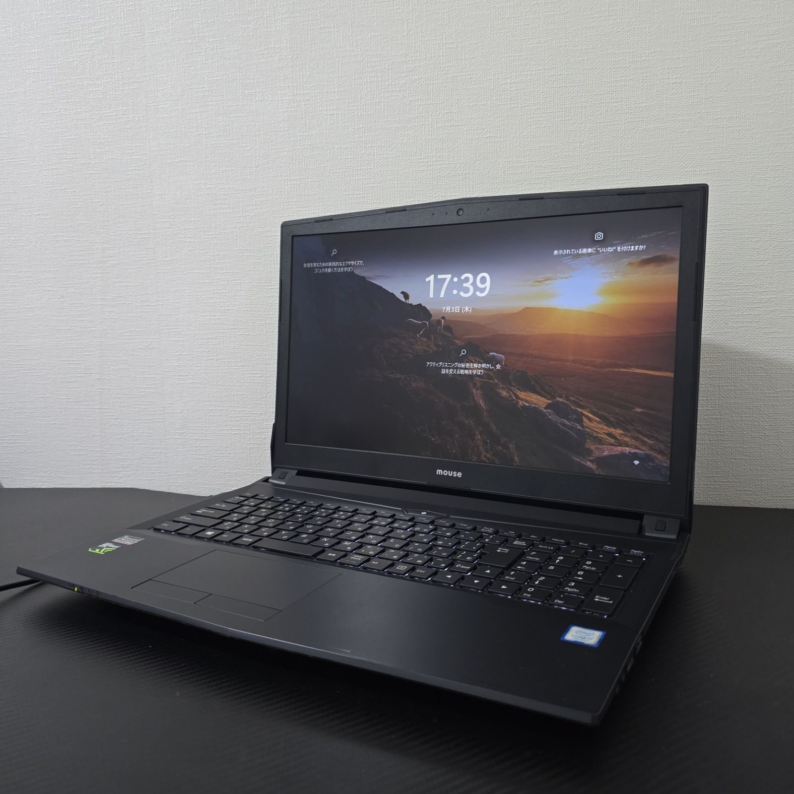 ゲーミングmouse G TUNE 1704NG-N-i5320GA1 Core i7 - メルカリ