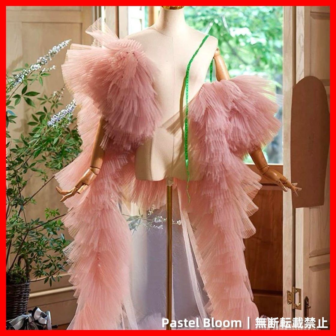 25年 フリルスリーブのゴージャスなロングショール ピンクベージュ