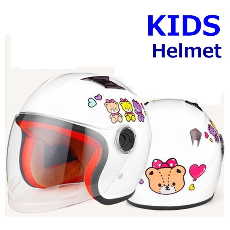 KIDS ヘルメット クリアシールド付 女の子 男の子 【F-256-01
