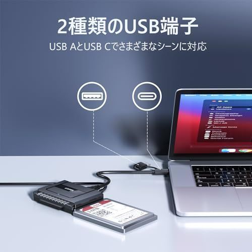 USB-A+USB-C) SATA IDE 変換ケーブル Unitek USB-A+C IDE SATA 両方