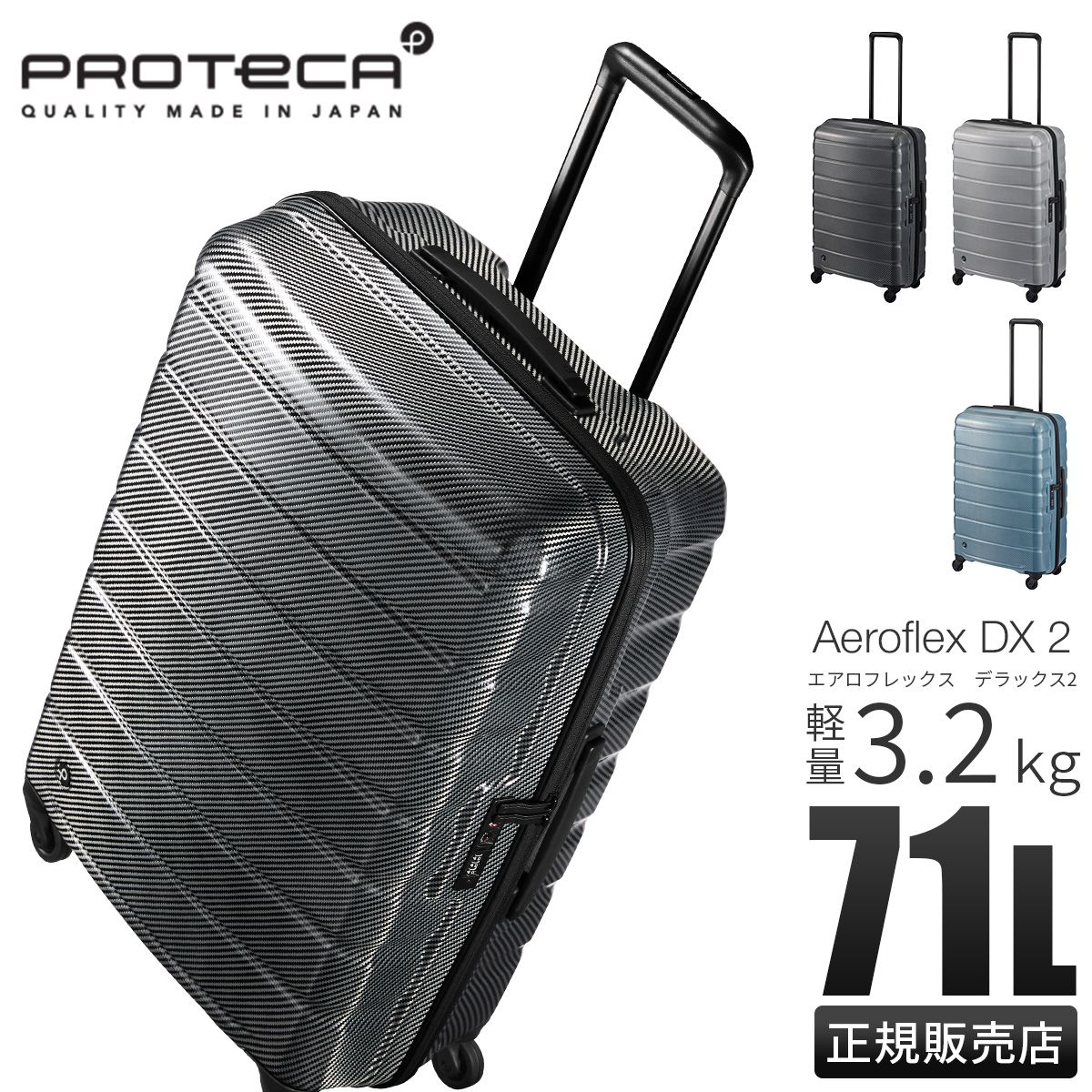 電動スーツケース　HANZON 乗れるTSAロック付きキャリーケース 楽天市場】HANZONスーツケース 乗れる キャリーバッグ ハンゾン