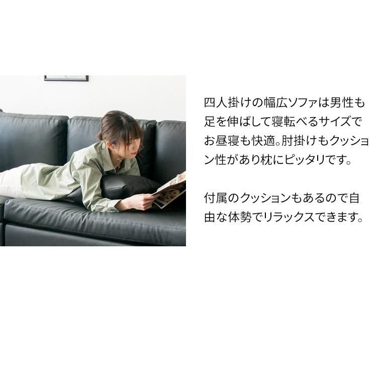 感 クッション付