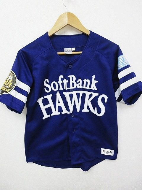 送料無料】【送料無料】【極美品】福岡ソフトバンクホークス SoftBank