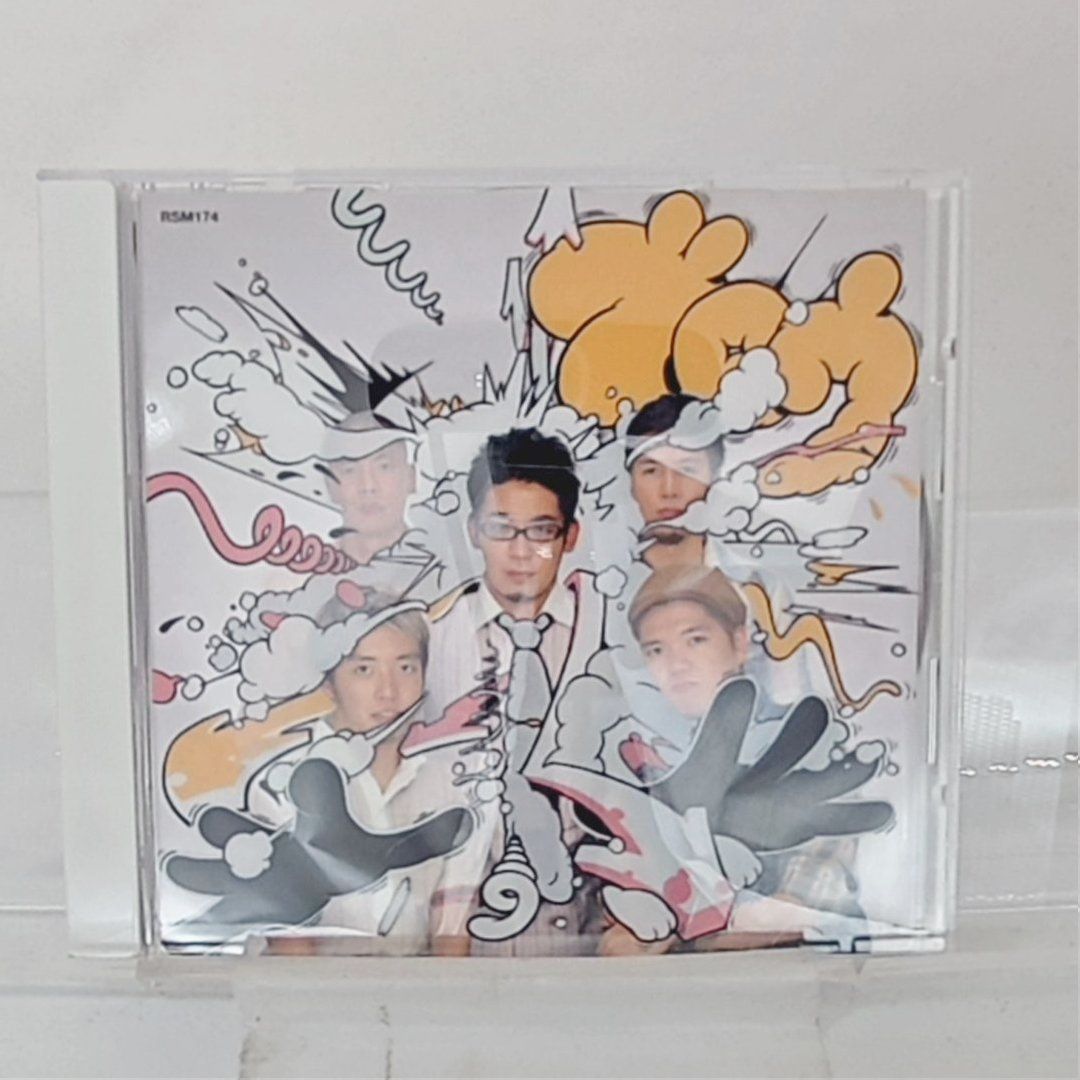 リップスライム 非売品プロモ盤CDシングル3枚セット リップスライム シングルCD セット RIP SLYME - メルカリ