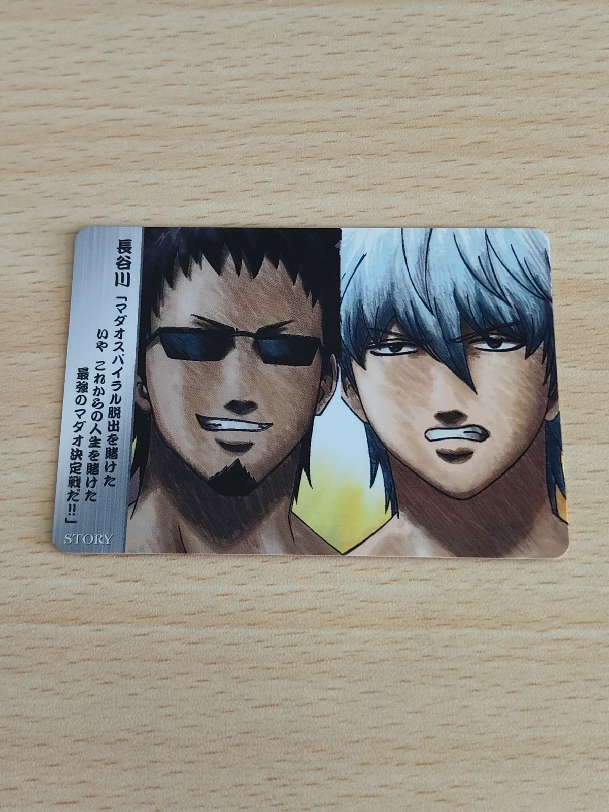 【★歳末増量キャンペーン中♪】魂の洞窟他レアカードまとめ売り こちらご購入いただきました‼️ お買い上げありがとうございました‼️