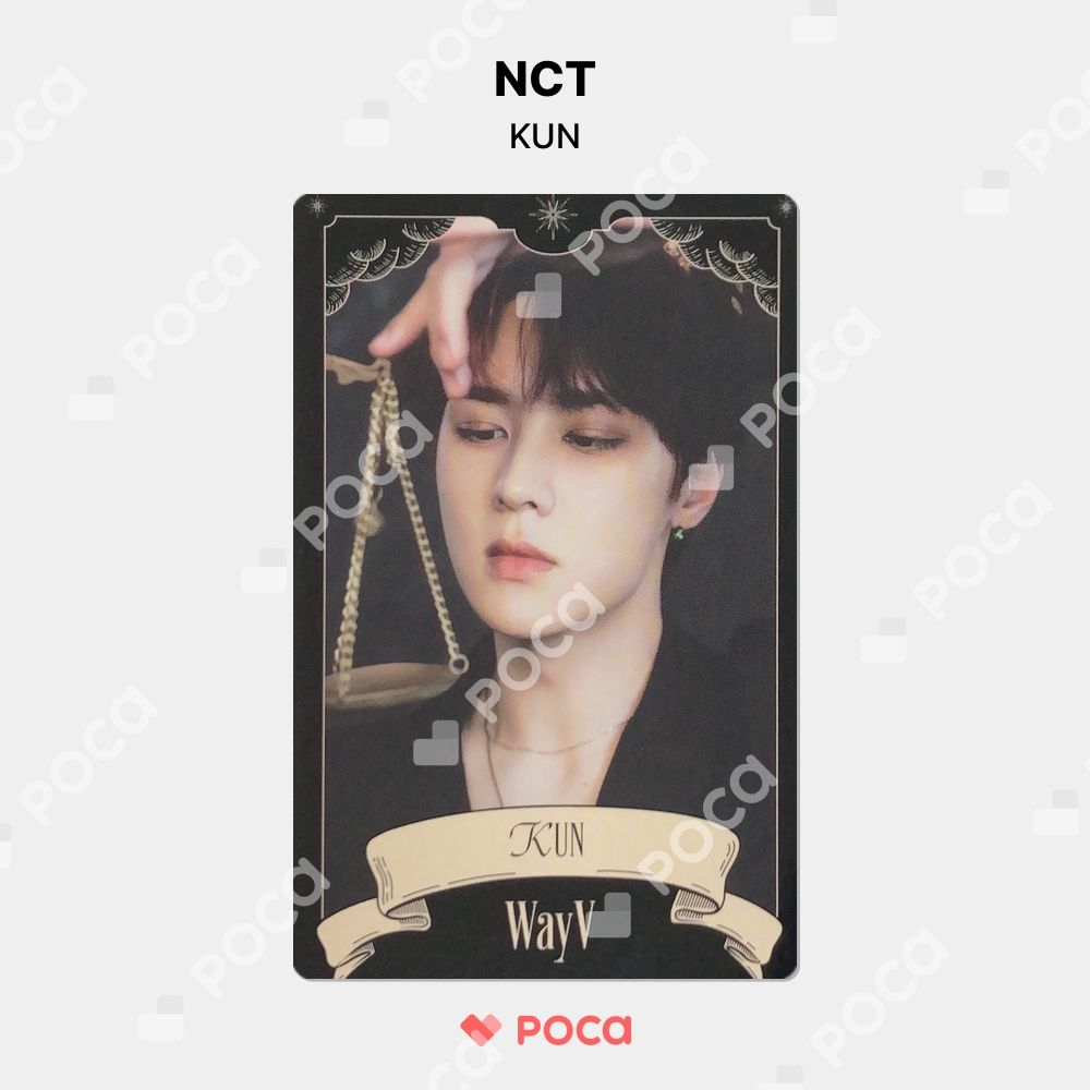 NCT クン トレカ 2023 SEASON'S GREETINGS シーグリ 公式 トレカ
