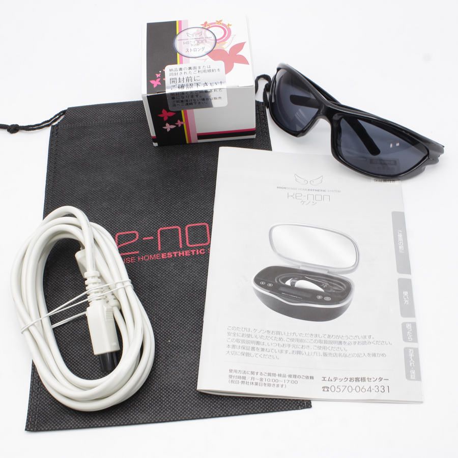 美品】ケノン Ver.8.6 カートリッジ2点 スーパープレミアム2+