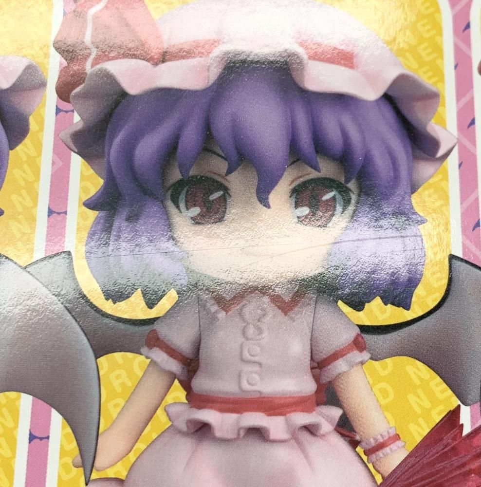 中古即納】[FIG]ねんどろいど 115 レミリア・スカーレット 東方