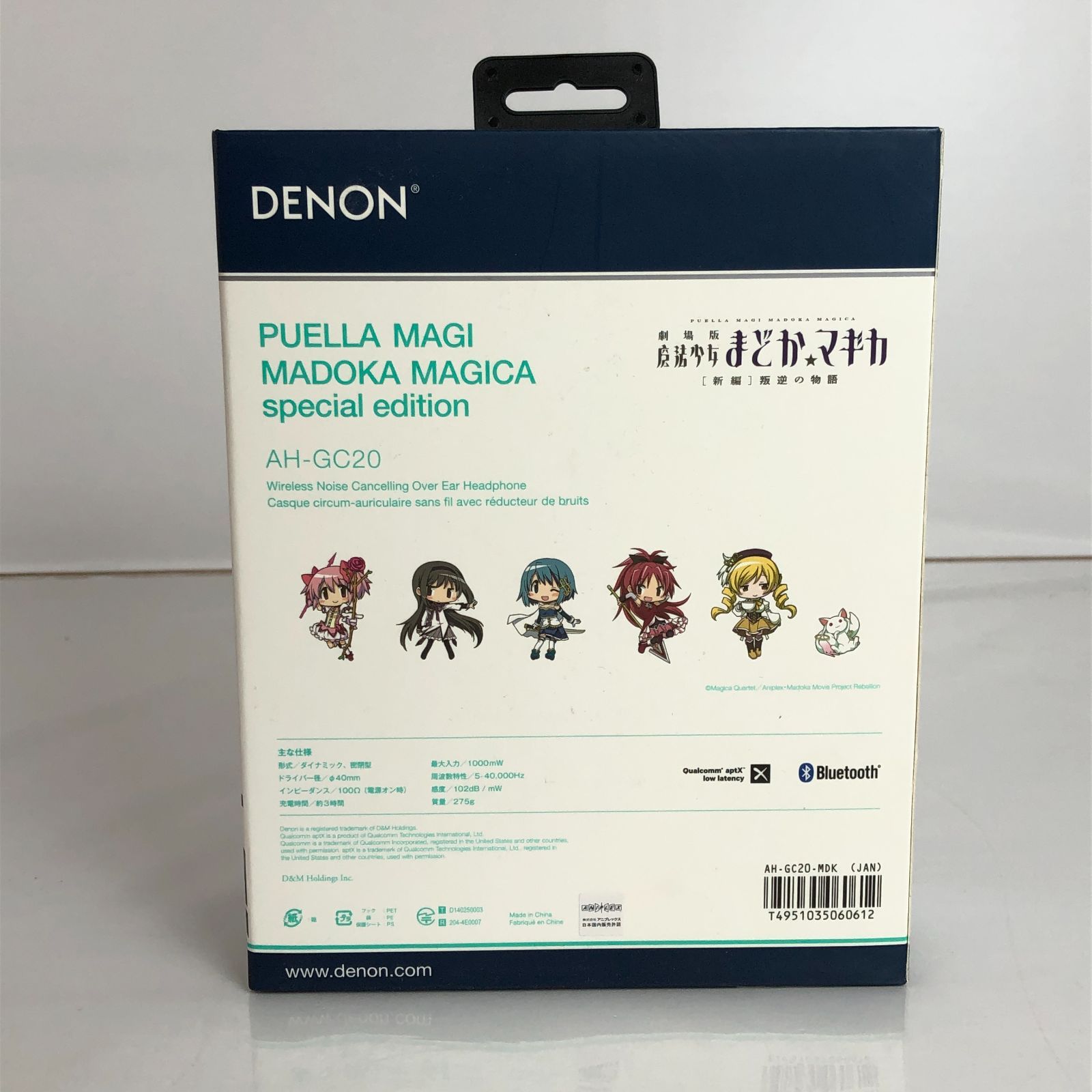 DENON AH-GC20 暁美ほむら 魔法少女まどか☆マギカ スペシャル