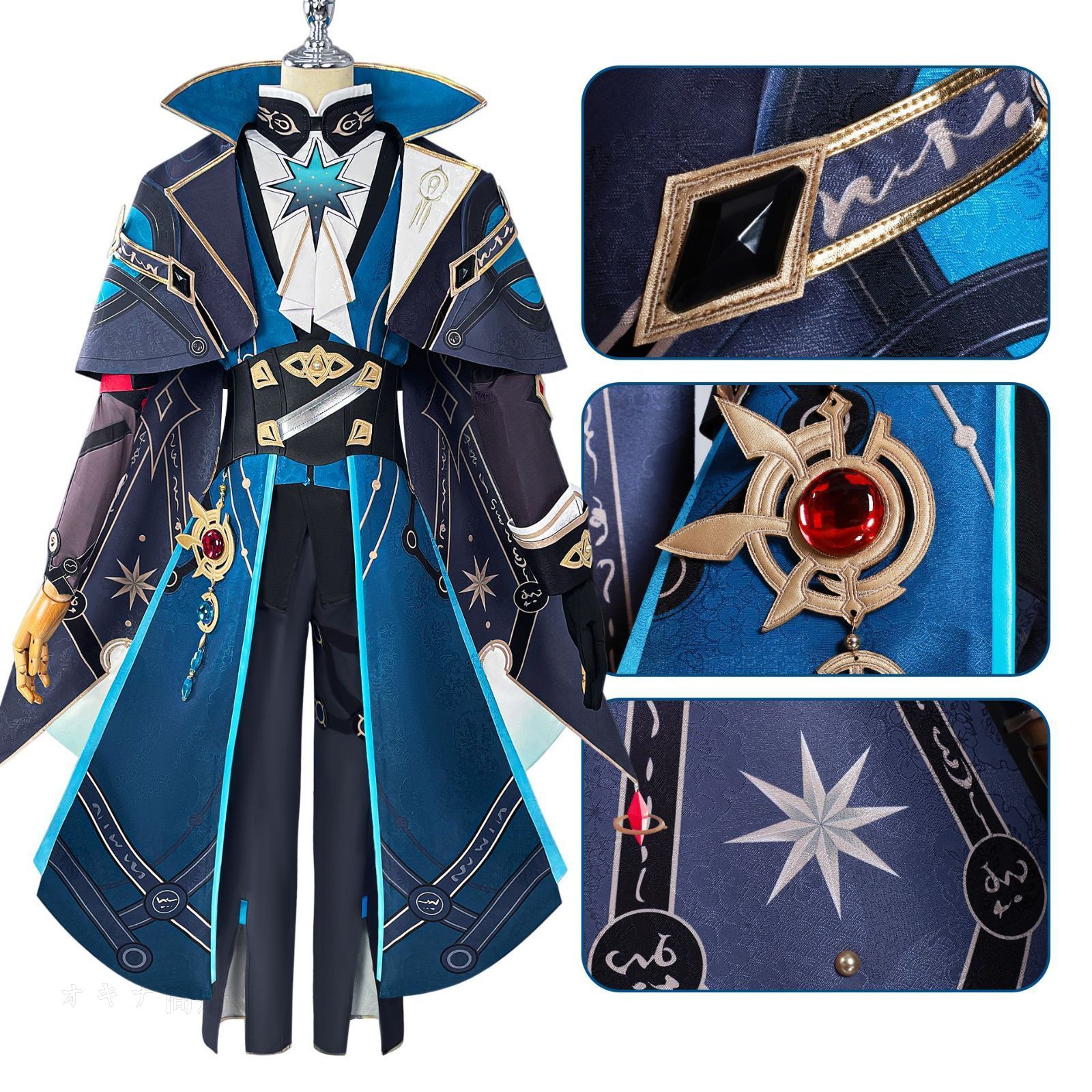 崩壊：スターレイル アナイクス アナクサゴラス コスプレ 衣装