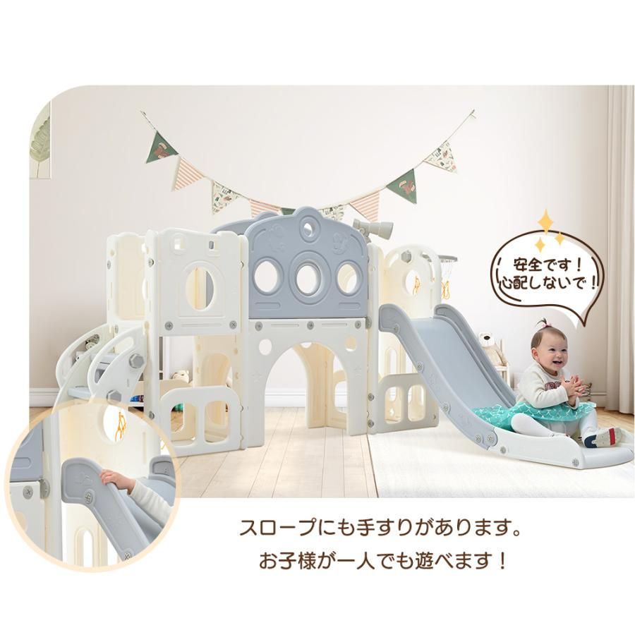 子供 キッズ