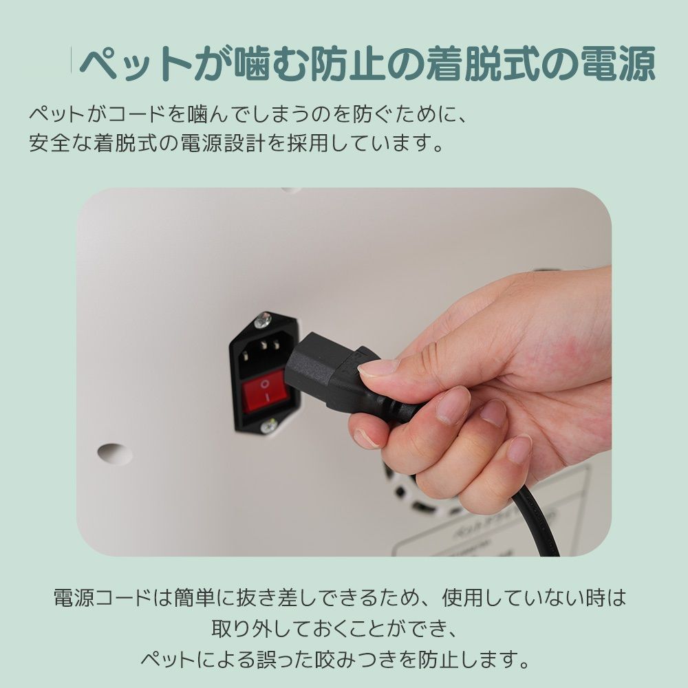 12.5kgまで対応 犬乾燥機