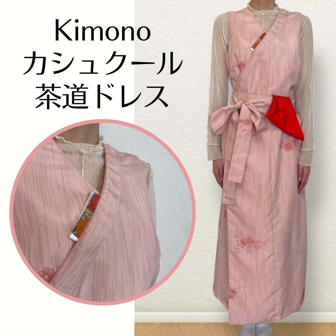 MI工房完成品、メッサーシュミット、イラストレーション メッサー