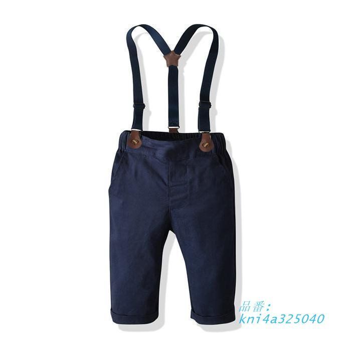 激売れ！ フォーマルスーツ 男の子 長袖 入園式 90 おしゃれ 子供フォーマルスーツ お祝い ベビー服 結婚式 お誕生日 kni4a325040