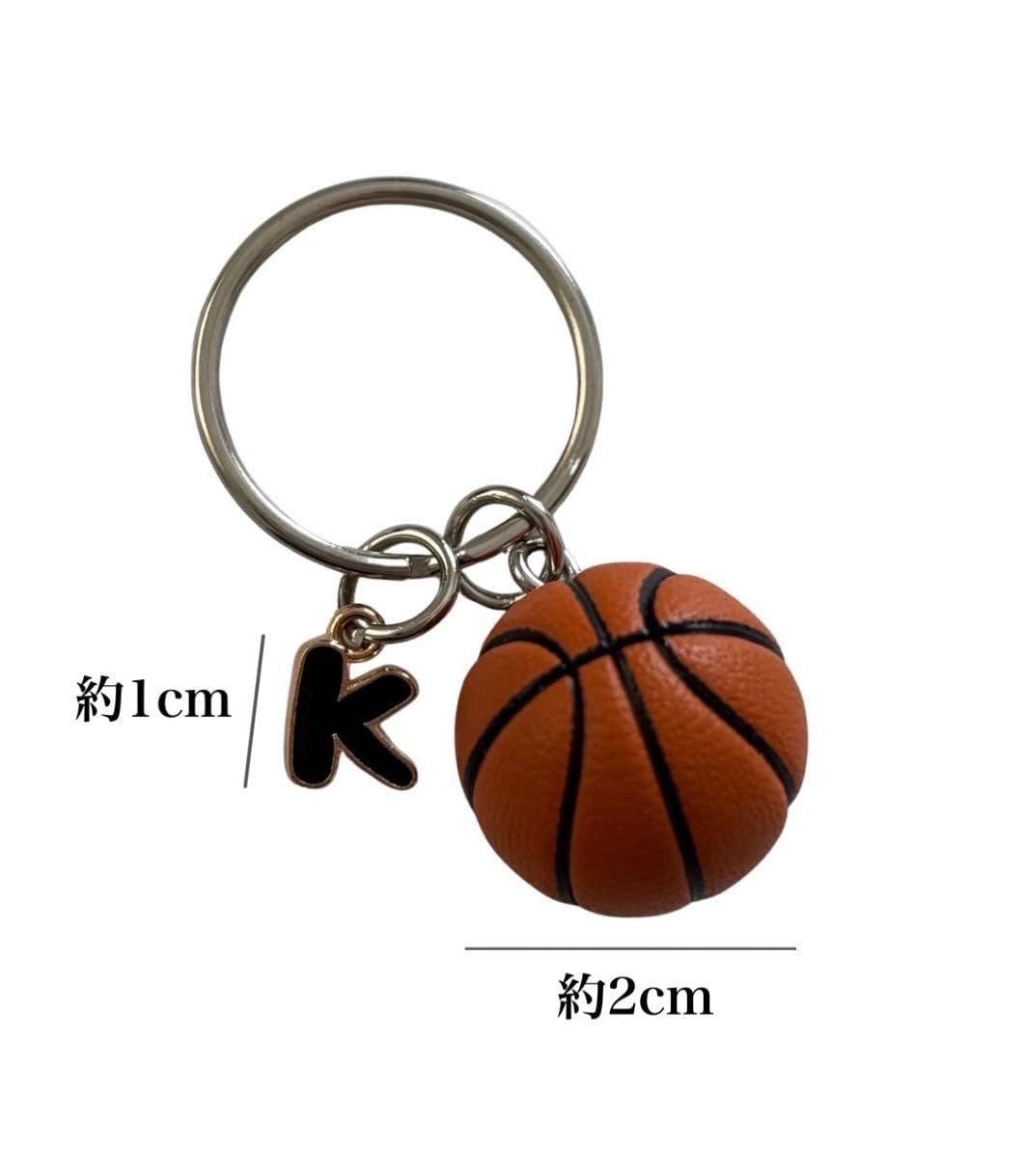 新品 バスケ キーホルダー プレゼント イニシャル 名入れギフト