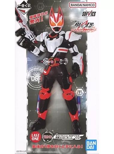 中古】フィギュア 仮面ライダーギーツ ラストワンver. 「一番