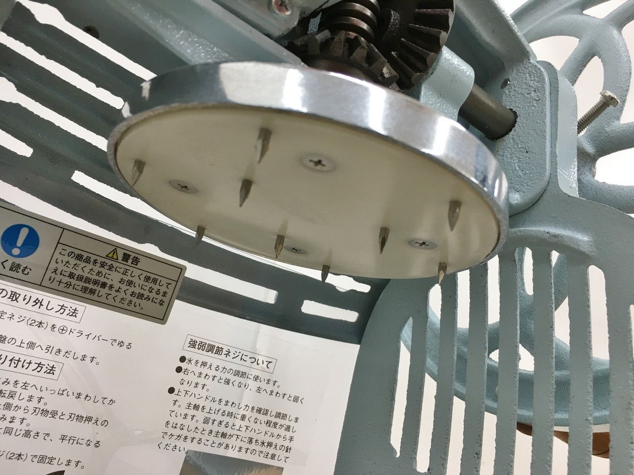 初雪 電動式ブロック アイススライサーBASYS HB-310B【ジャンク