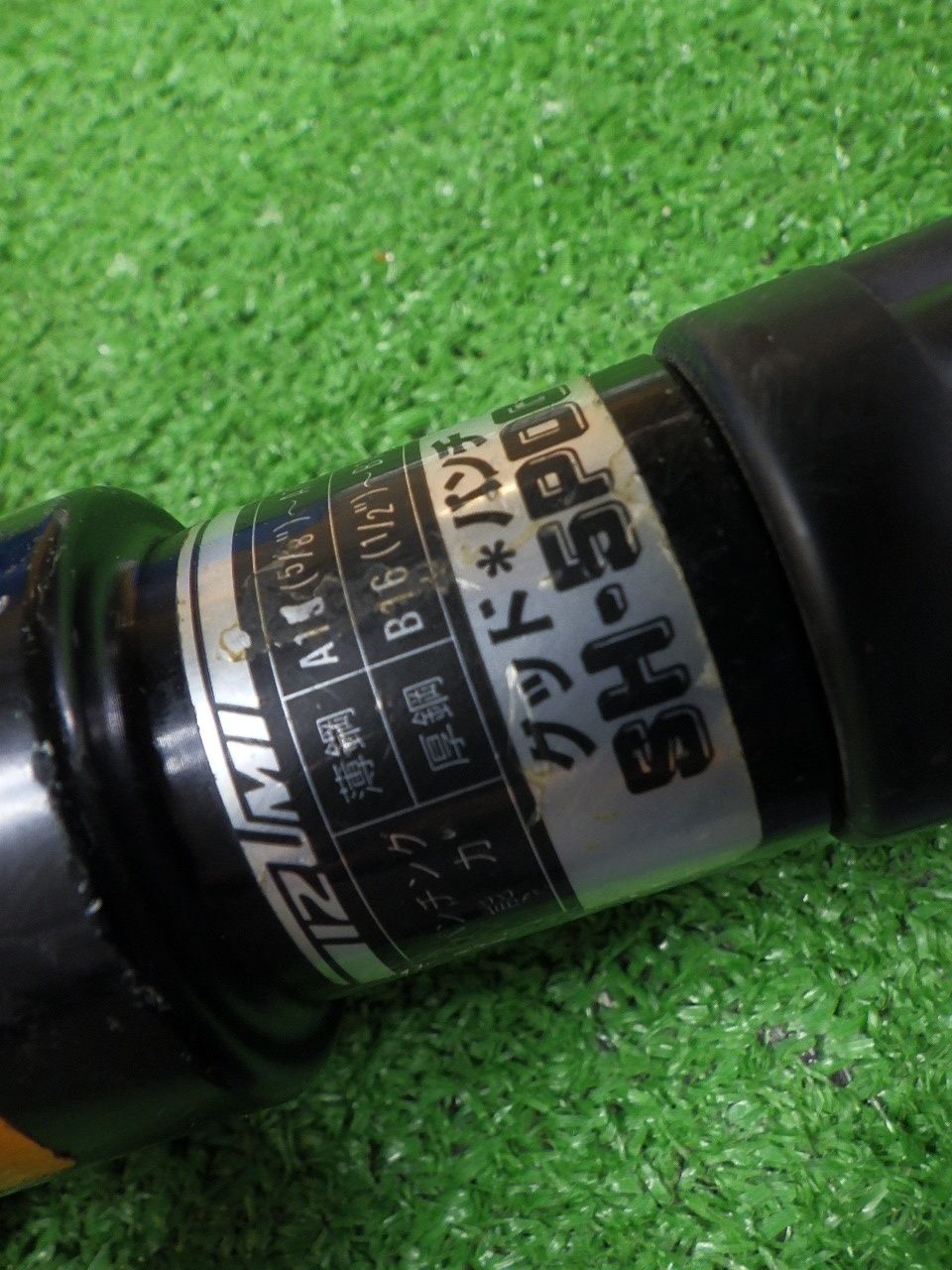 コマ多数付属 IZUMI イズミ 泉精器 SH-5PDG グッドパンチ 手動油圧式パンチャー 簡単な動作チェックのみ 品