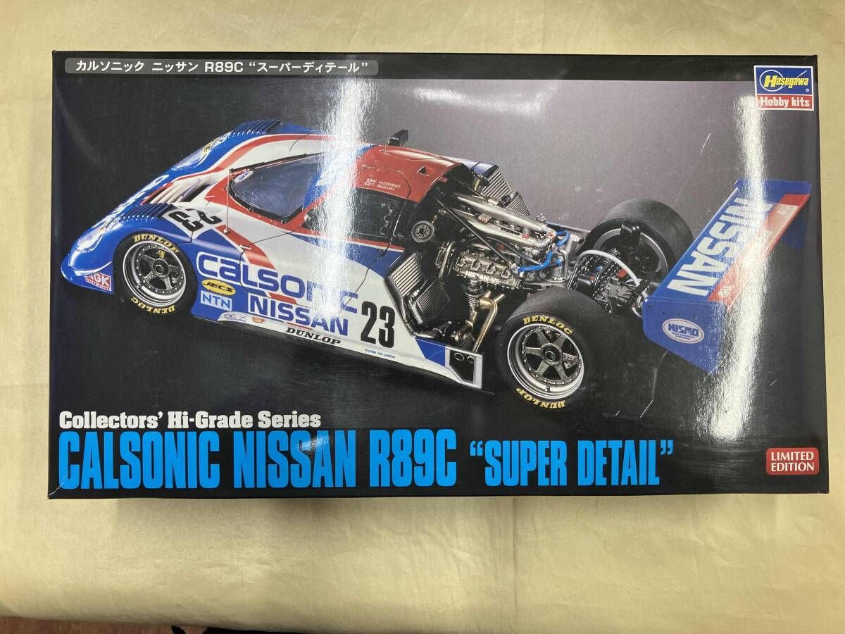 現状品 プラモデル ハセガワ 1|24 カルソニック ニッサン R89C スｰパｰディテ-ル