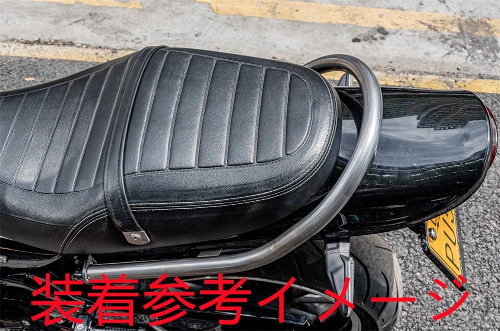 黒艶なし Cタイプ