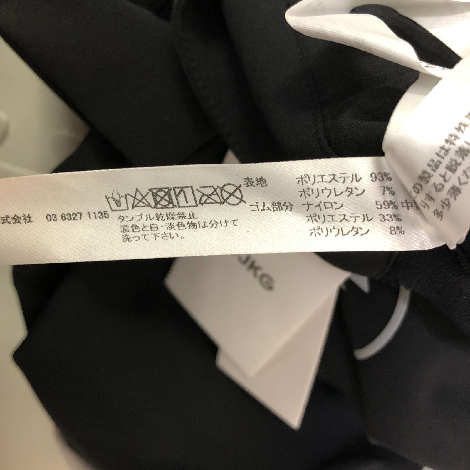 wjk】ダヴルジェイケイジー -GOLF-WJKG- WOVEN PANTS スリムパンツ