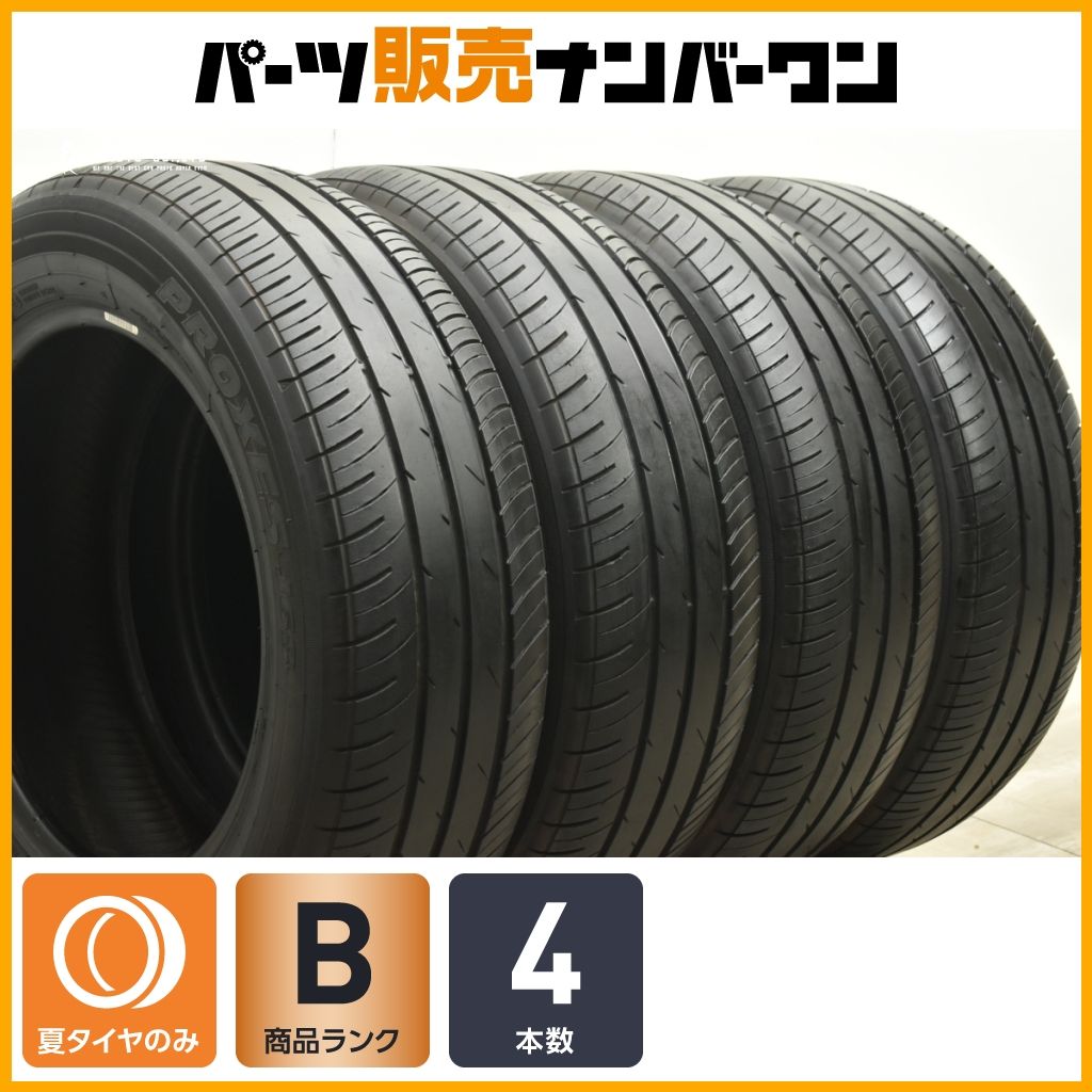 良好品】トーヨー プロクセス J68 205/60R16 4本セット ノア