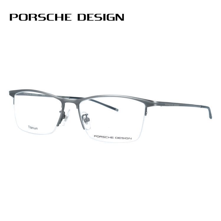 【国内正規品】ポルシェデザイン メガネフレーム 伊達メガネ PORSCHE DESIGN P8743 A 54サイズ スクエア型 ユニセックス メンズ レディース