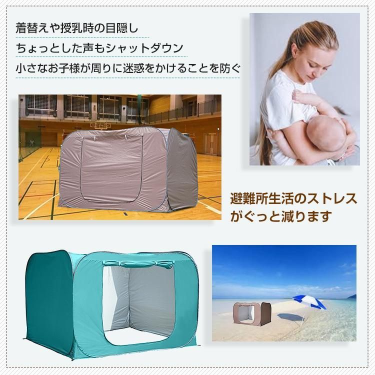 ビーチ レジャー