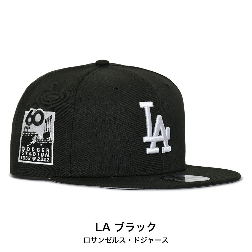 海外別注】【限定モデル】NEW ERA ニューエラ キャップ 9FIFTY LA