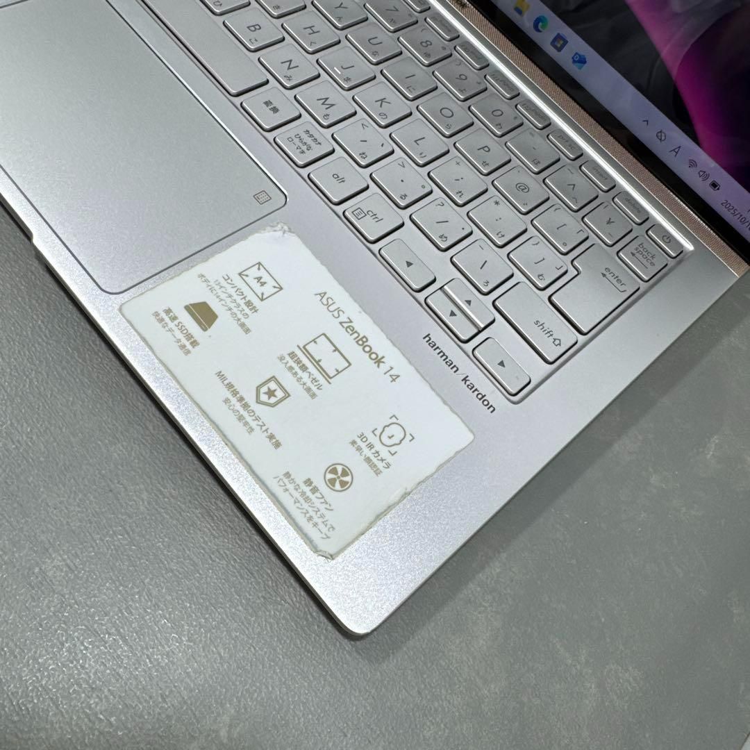 【希少】Zenbookアイシクルシルバー☘8世代i5☘️新品NVMe512GB 希少】Zenbookアイシクルシルバー☘8世代i5☘️新品NVMe512GB 希少