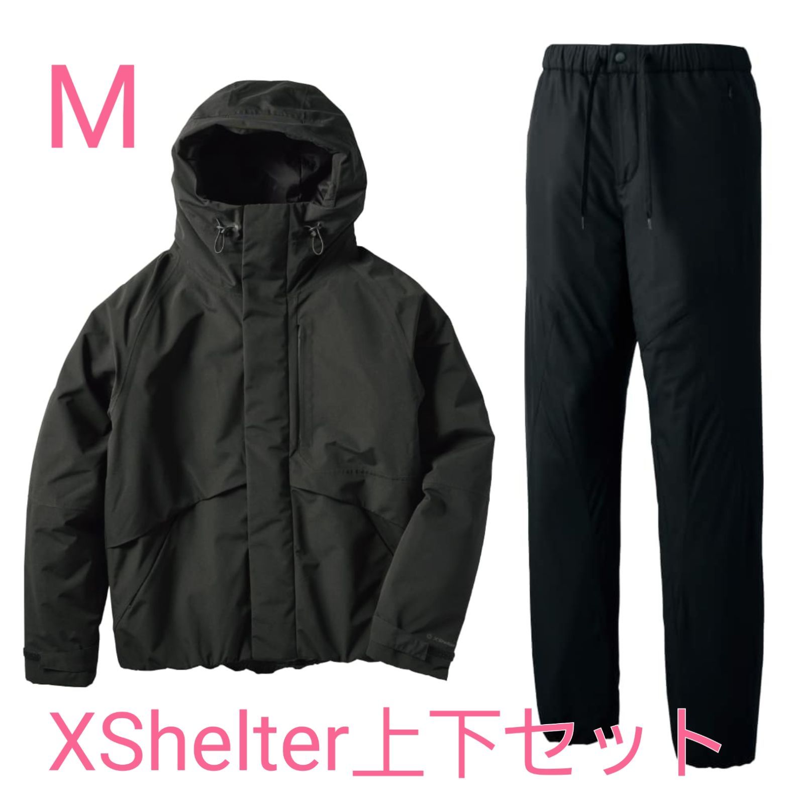 上下セットエックスシェルター断熱防水防寒ジャケット、断熱パンツ ワークマンの新製品「Xシェルター」シリーズを徹底紹介