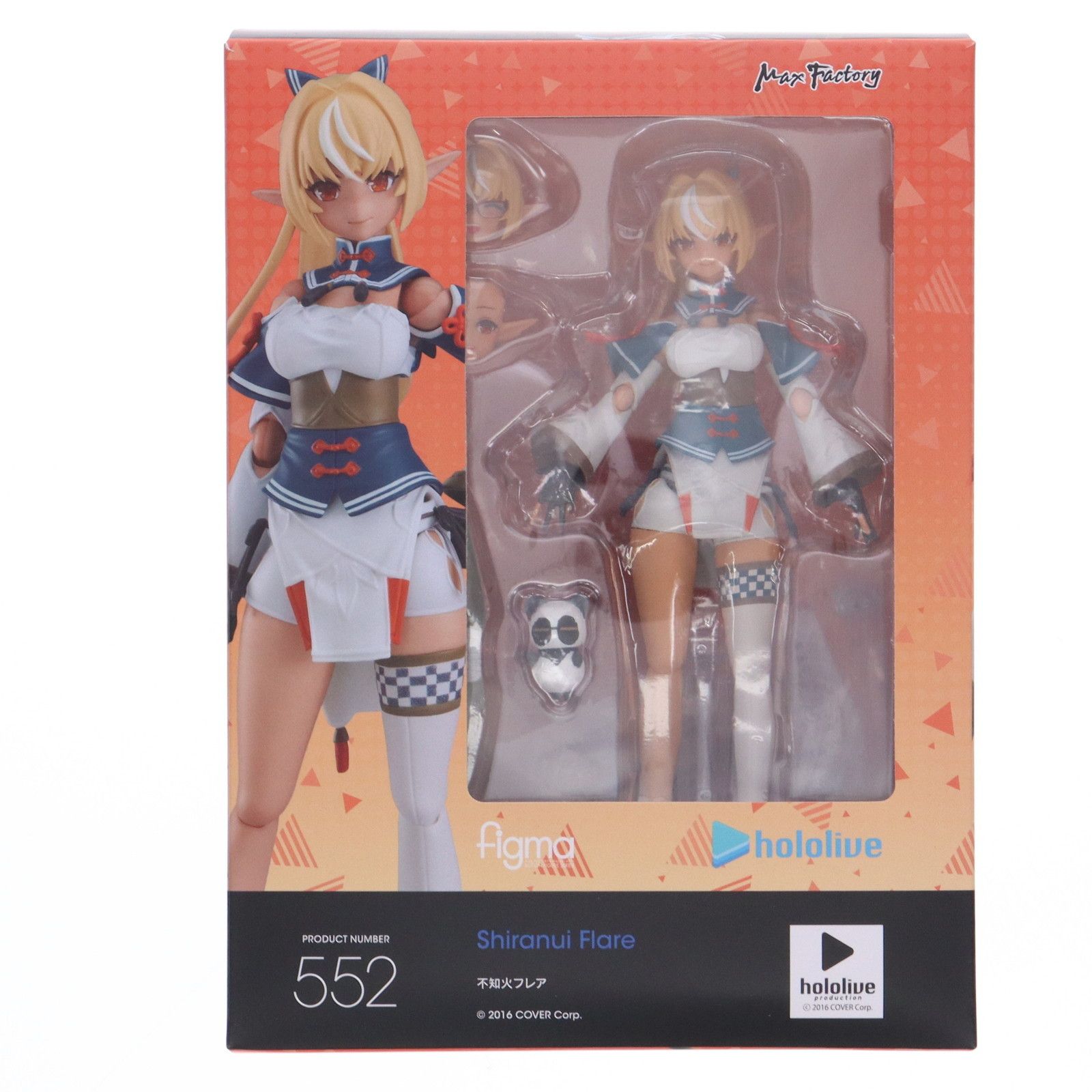 【 未開封 】【 特典付き 】figma ホロライブプロダクション 不知火フレア Amazon | マックスファクトリー(Max Factory) figma ホロライブ
