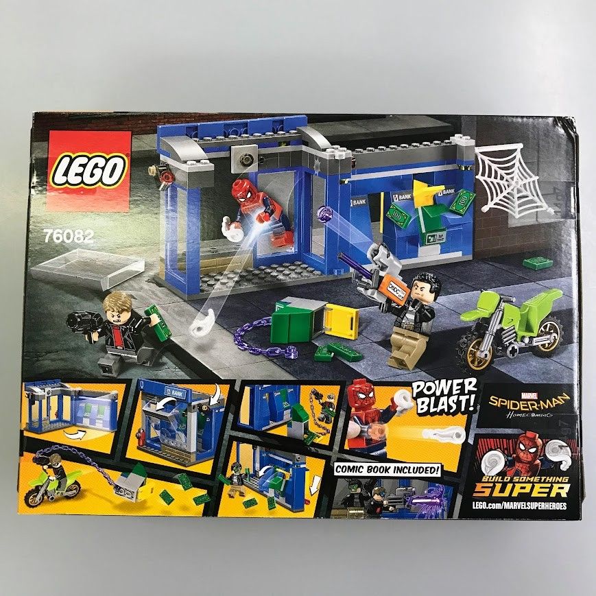 1円～ ☆未開封未使用新品☆ レゴ 76027 スーパー・ヒーローズ