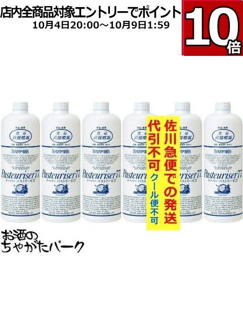 マラソン期間中エントリーでポイント10倍 ドーバー パストリーゼ 77 詰め替え用 1L 1000ml×6本