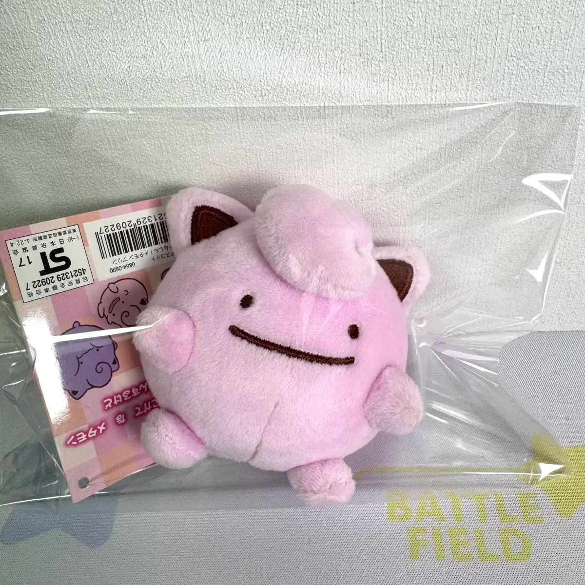 爆買い！ プリン メタモン変換 2017 ポケモンセンター 人形 レトロ ／ ぬいぐるみ