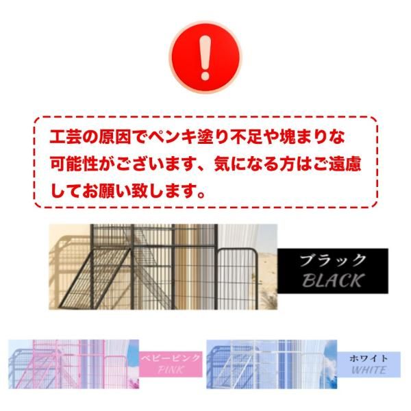 トレー付き 猫ドア付き