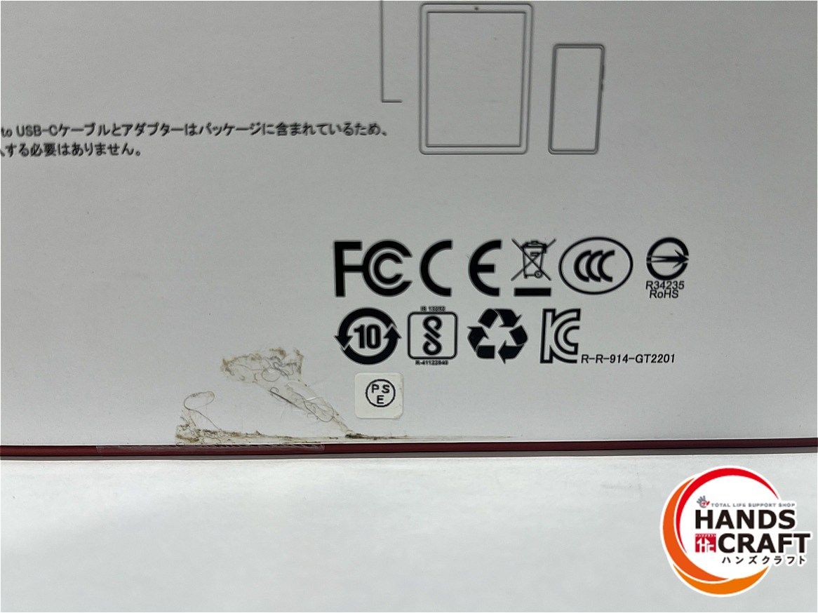 ◆ 品 HUION ヒューオン Kamvas GS1161 液晶タブレット 11.6インチ イラスト アニメ