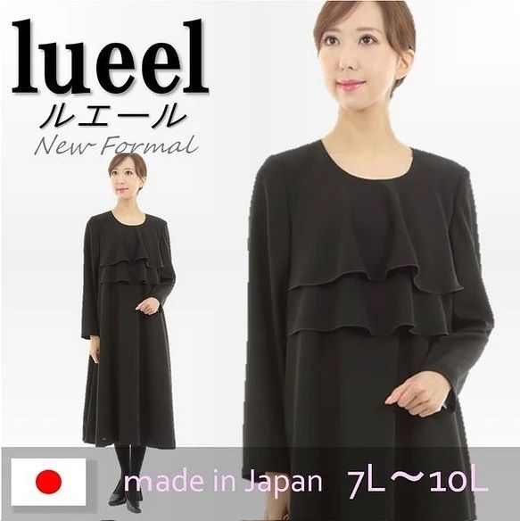 掛軸 花鳥画 春夏秋冬四幅揃セット 四季奏歓 尺五 田村竹世 [KZ2A6