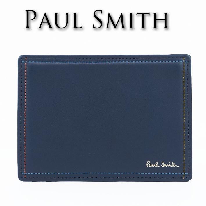 ポールスミス Paul Smith 牛革 ブライトストライプ コインケース