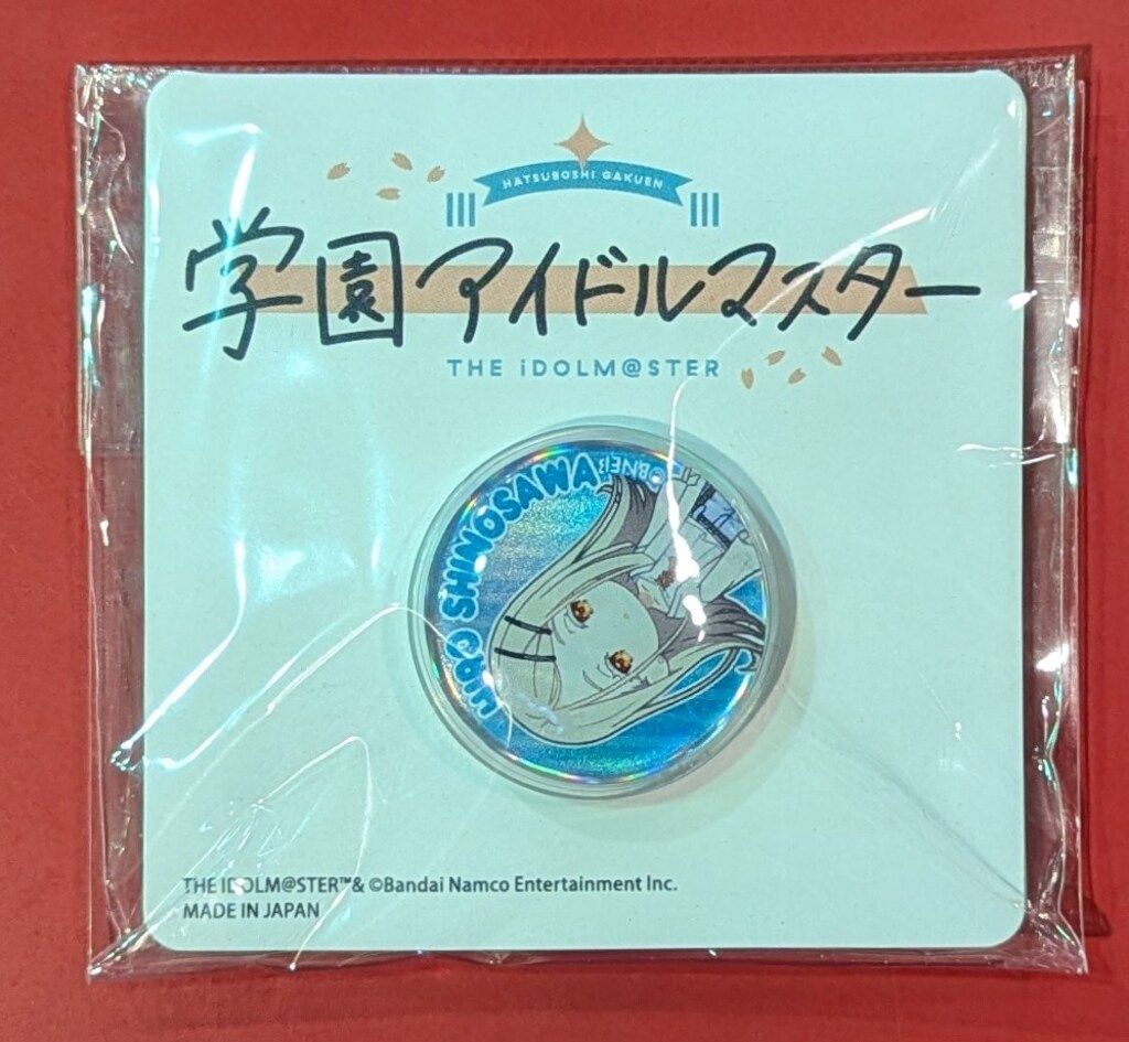 アイドル ピンバッジセット 3種 Z/Xを予約してPRカードをもらおう！キャンペーン アイドル