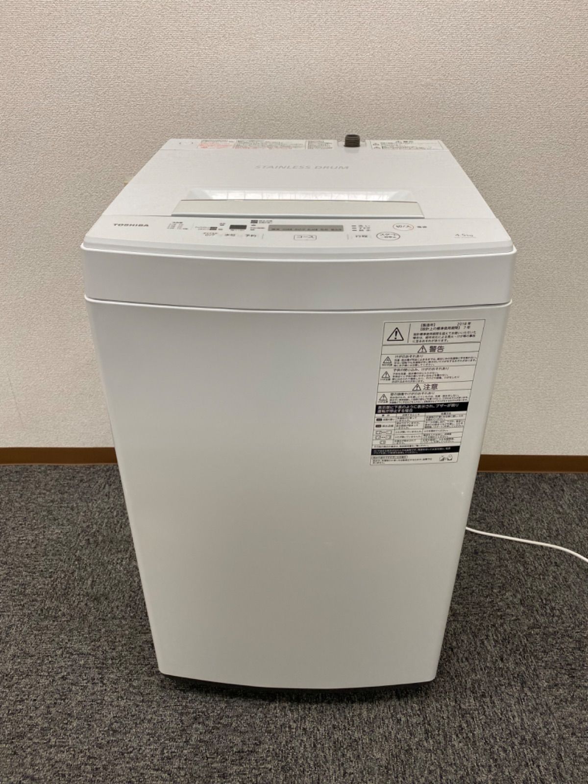 TOSHIBA 全自動電気洗濯機 2018年製 AW-45M5(W) 4.5kg 東芝 (担当 水谷